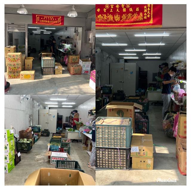 （七堵總公司）中班兼職-蔬果理貨包裝人員/時薪200