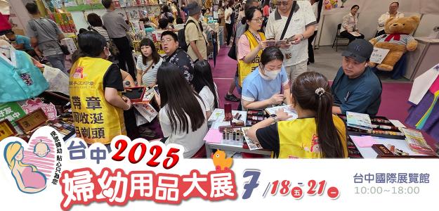 門市助理(傳家印章高雄店)工讀生、二度就業皆可。有教育訓練，薪資福利高於行情。