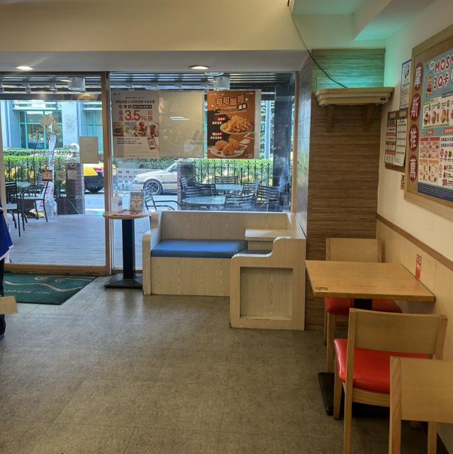 MOSx熱忱＝無限可能！摩斯漢堡西華店