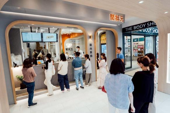 計時出餐工作人員