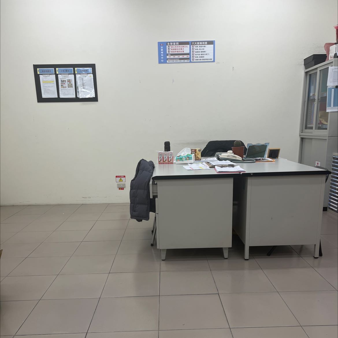 全聯中壢龍智店工讀生