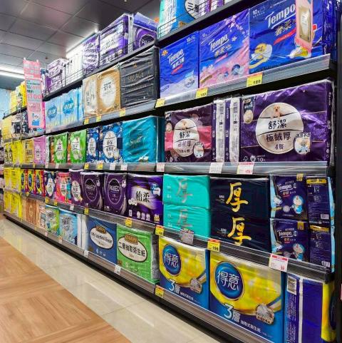 全聯中壢龍智店工讀生