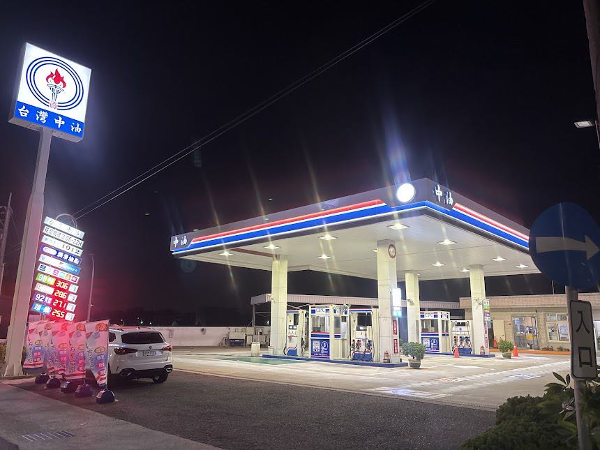 早班工讀生7-12點