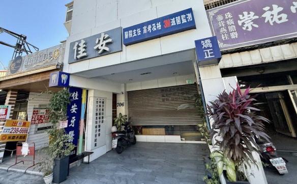 誠徵工讀生  歡迎日間就讀生  應屆畢業生 學生實習