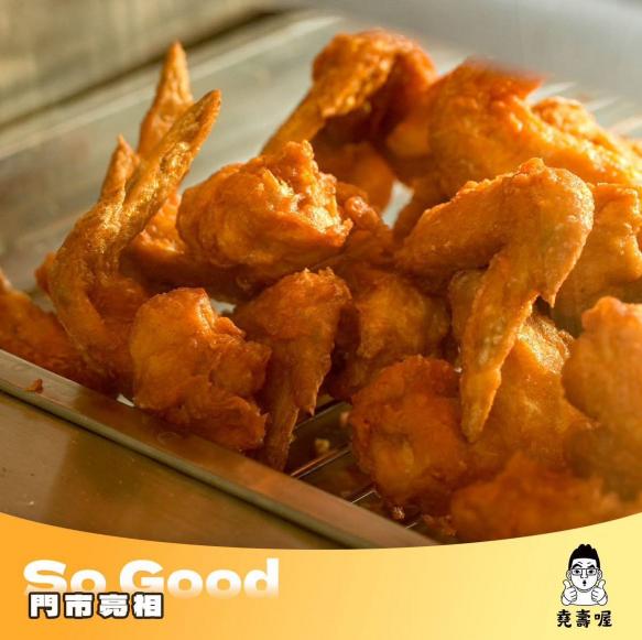 堯壽喔！唐揚炸雞連鎖店-現場服務人員