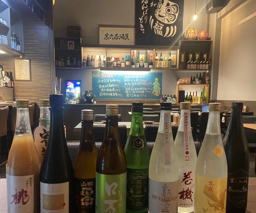慕久居酒屋🔥內外場兼職、PT