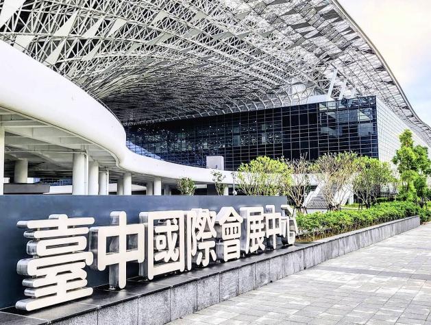 台中西屯-展場銷售人員(兼職)