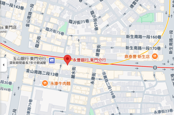 別再找了！穩定行政底家 🏠 享年終/週休二日/午休一小時