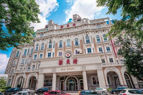 樂食百匯 誠徵 平日廚房計時人員