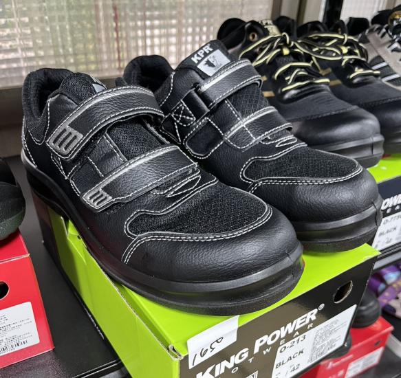 安全鞋兼職銷售業務