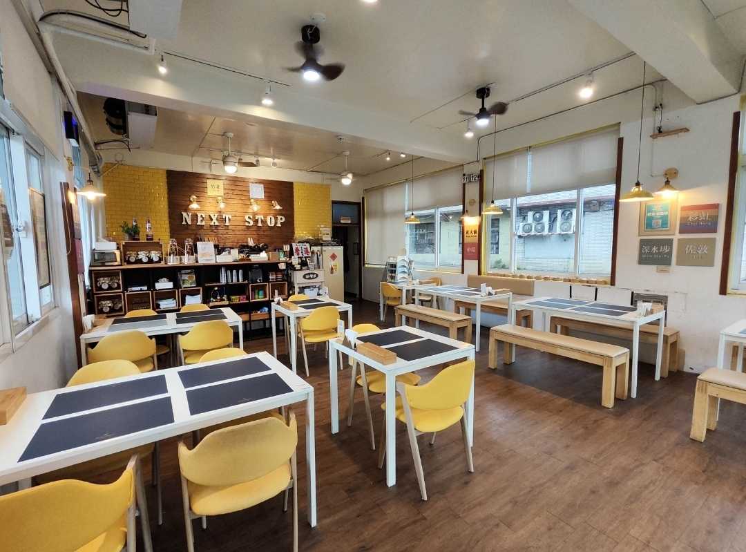 龍潭港式料理徵外場廚房兼職｜冷氣廚房｜有經驗優先