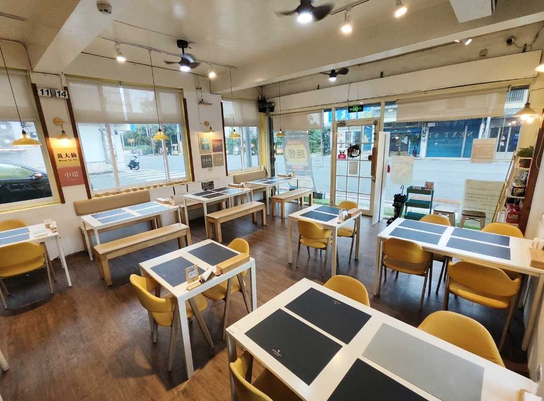 龍潭港式料理徵外場廚房兼職｜冷氣廚房｜有經驗優先