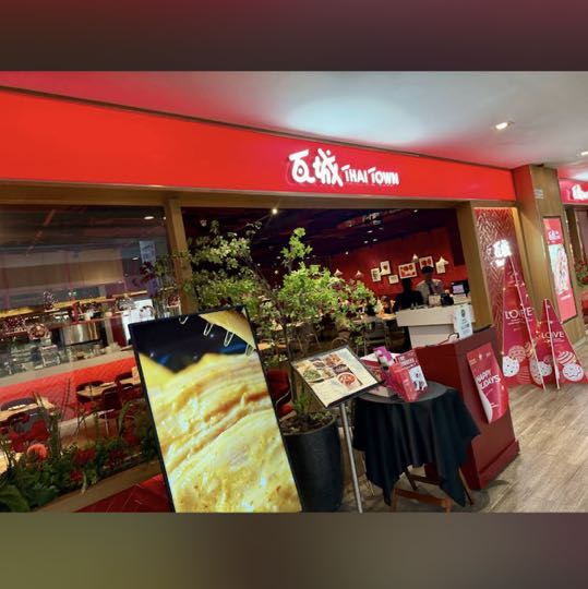 瓦城台南南紡店兼職外場服務人員（時薪200/hr)