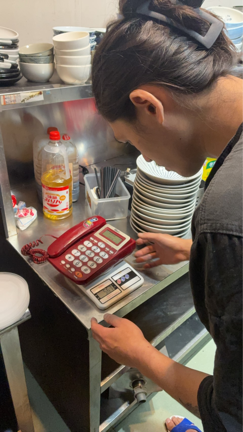 求個工讀生 拜託