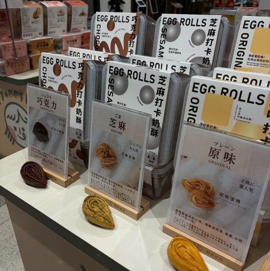 勤美誠品 伴手禮櫃位 門市銷售人員（需主動積極）（有獎金）