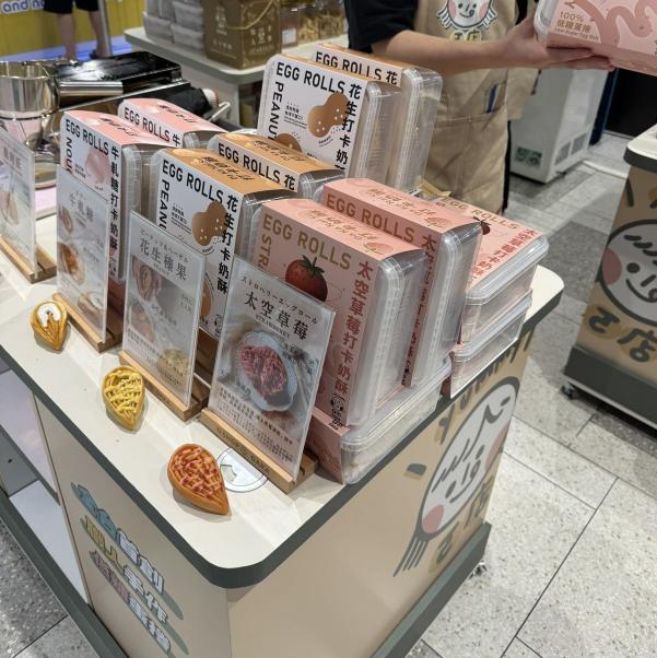 勤美誠品 伴手禮櫃位 門市銷售人員 （需主動積極）（有獎金）