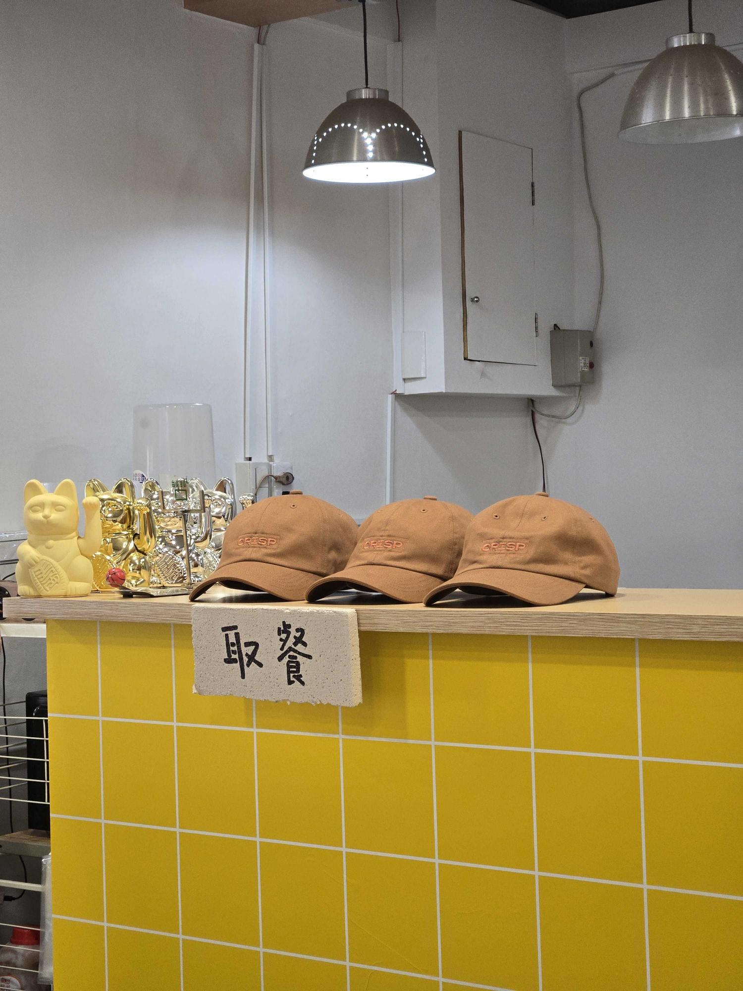 假日超強工讀生