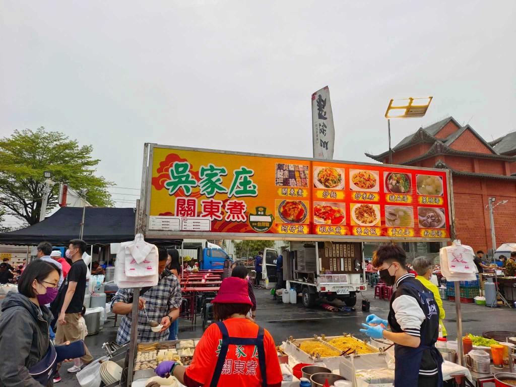 夜市小吃，薪資日領1400~1700