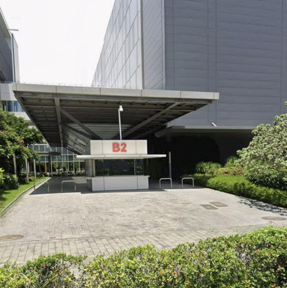 時薪210元 早班晚班 週休二日彈性排班