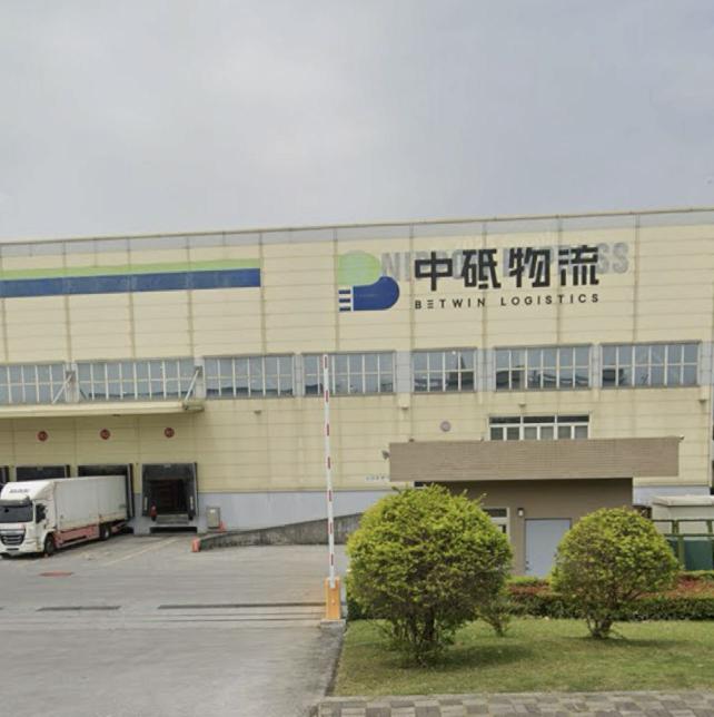 嘉義日領日結，橘色電商，短期臨時可、二度就業可、僑生可