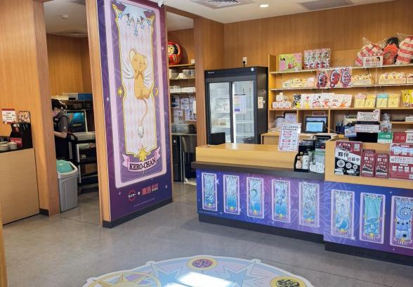 🍣日商壽司郎🍣平日時薪220🌟假日240🔥