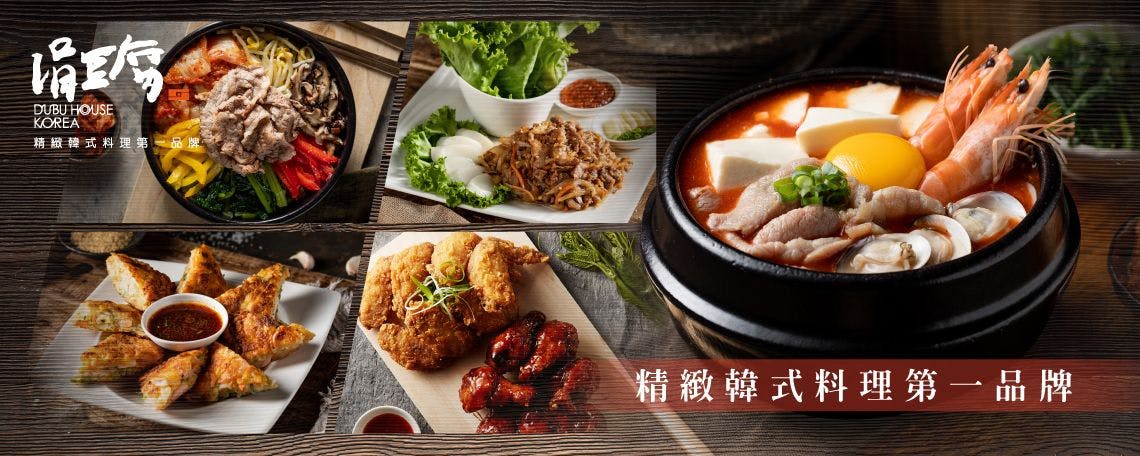 【涓豆腐】微風南山店-假日內/外場計時