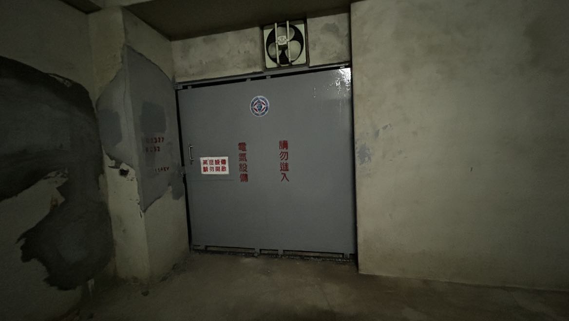 配電技術人員/學徒/勞務人員