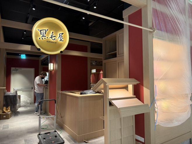 【新開店!搶先卡位】黑毛屋 台中漢神洲際店 計時夥伴挑戰最高時薪$280