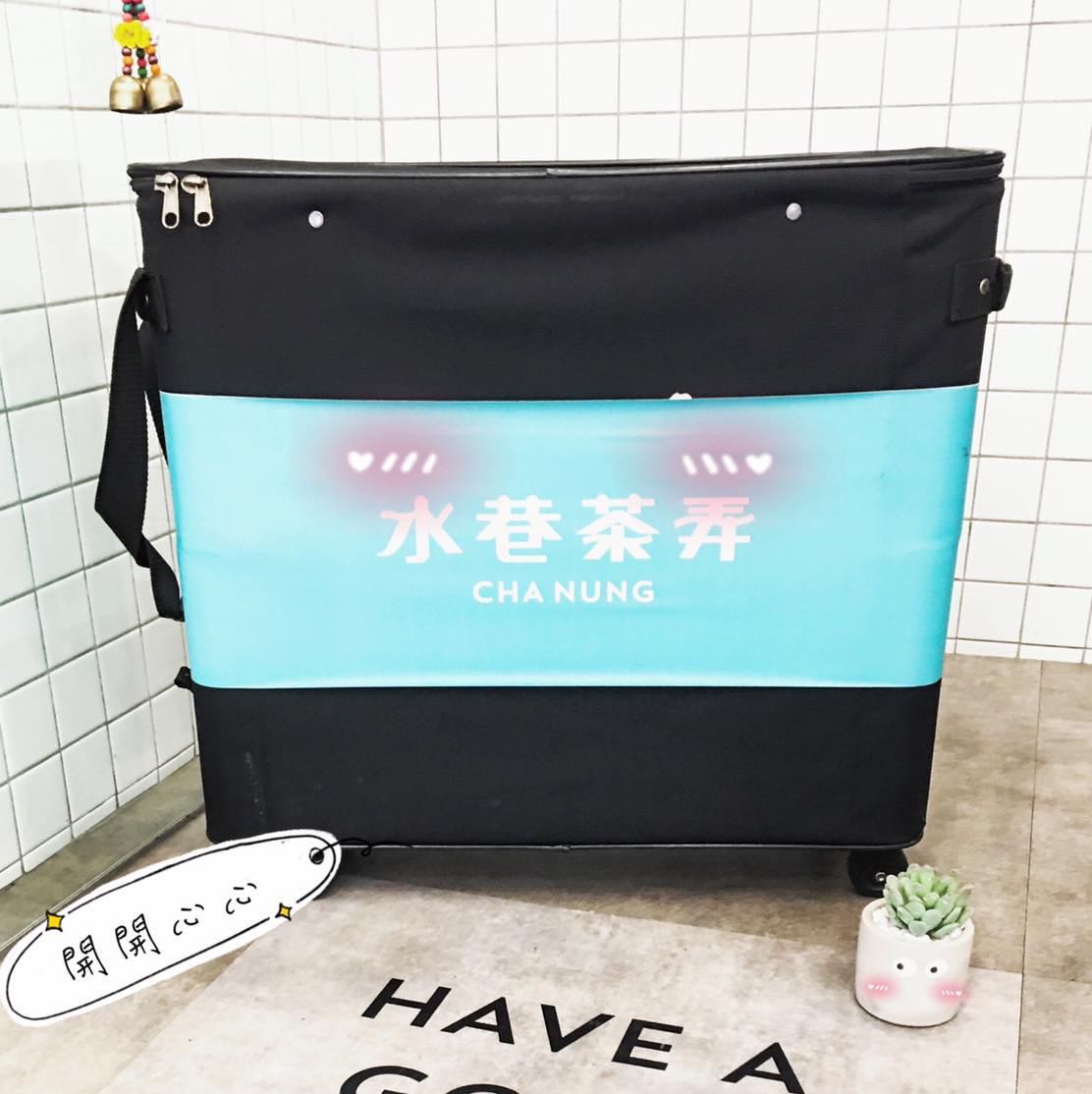 水巷茶弄長期早班計時人員