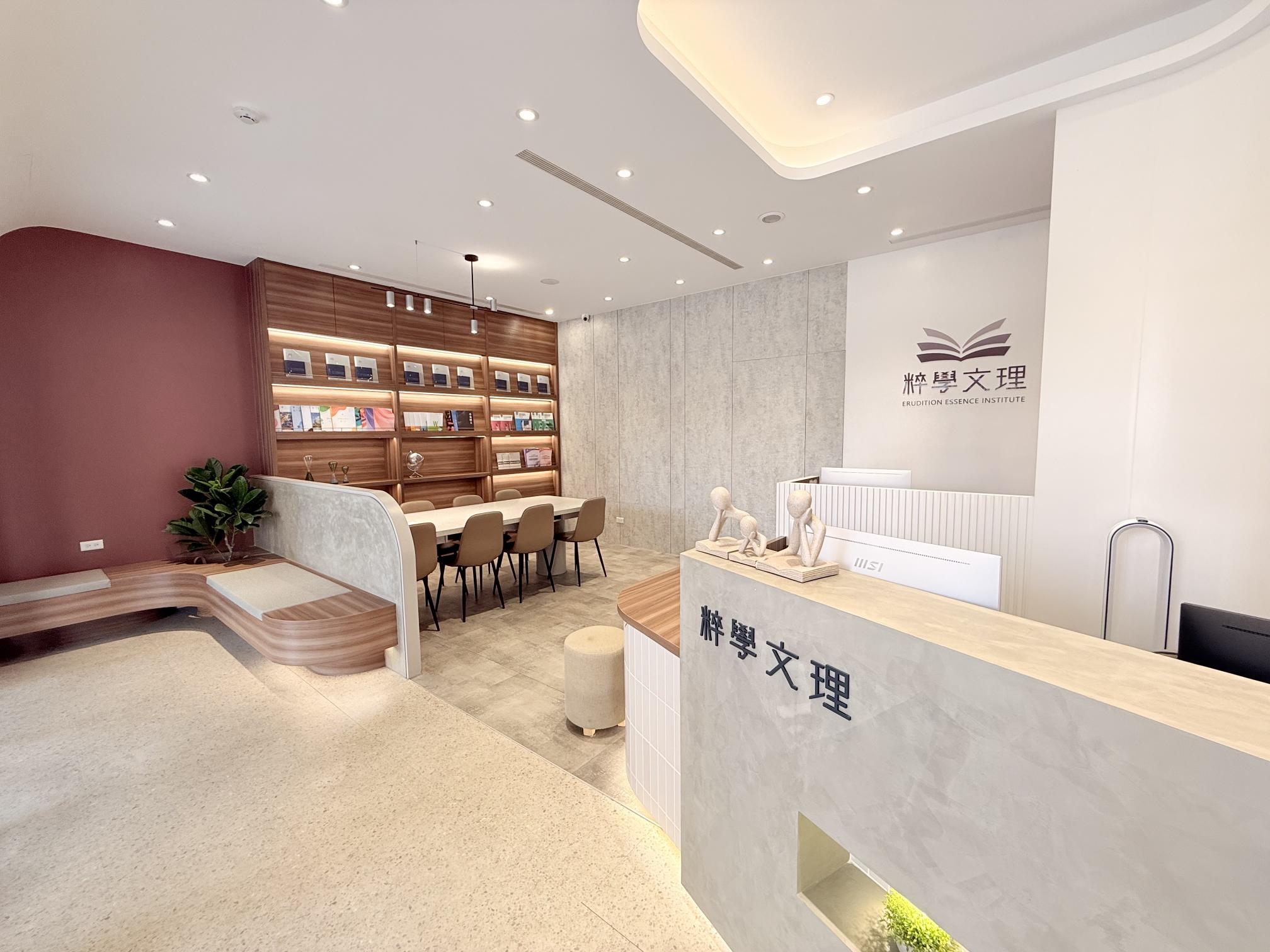 電訪與班務工讀生