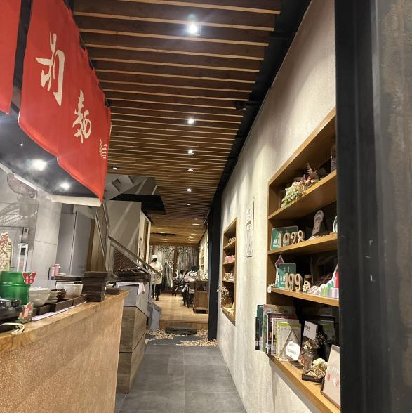 工讀生 /兼職夥伴