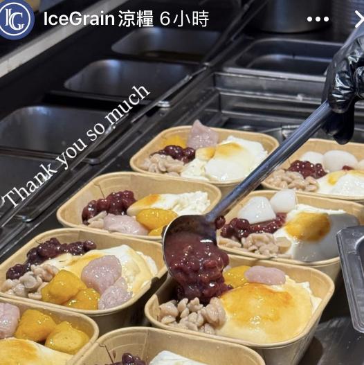 平日下午計時人員