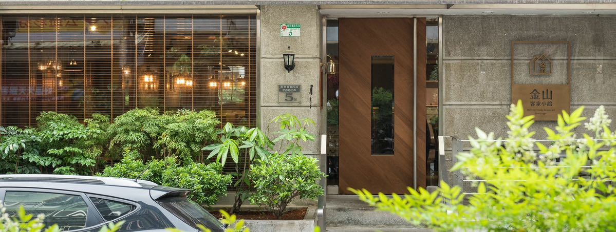 南京三民站-早班廚房助手或洗碗人員