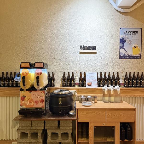 和慕居食處（工讀）