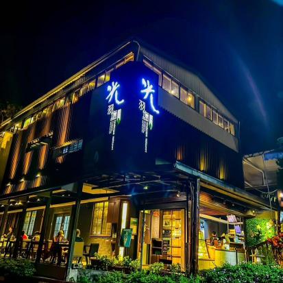 貓空光羽塩徵假日長期兼職