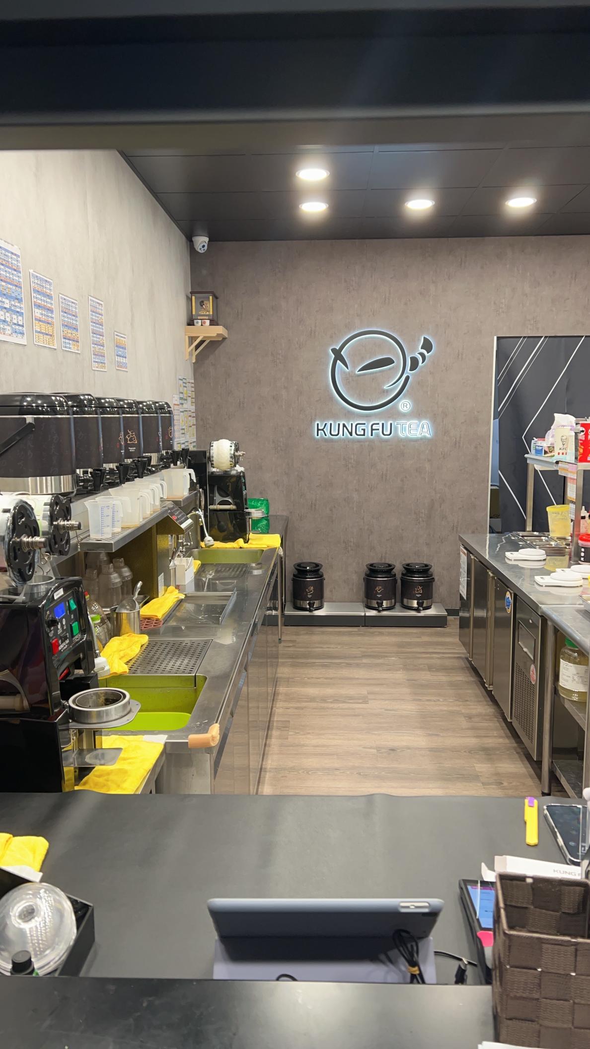 功夫茶-龜山樂善店工讀/兼職