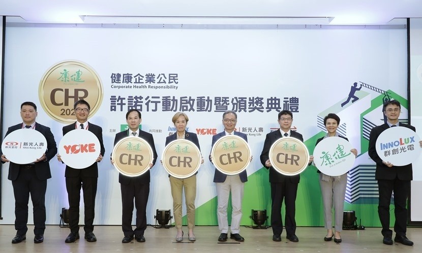 論壇活動靜態／動態攝影