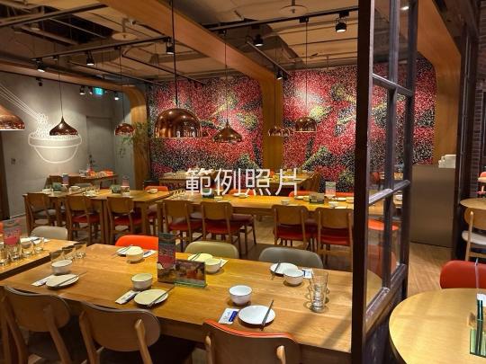 新潮湖南菜🌟時薪200元🌟1010湘遠百信義店💰短期/兼職/無經驗可