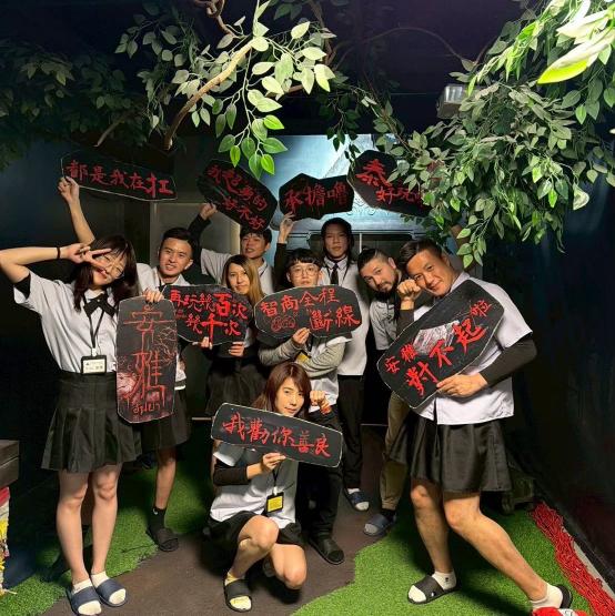 🔥《龍囍茶檔｜外場PT工讀生 招募中》🔥  （板橋｜無經驗OK｜歡迎長期）