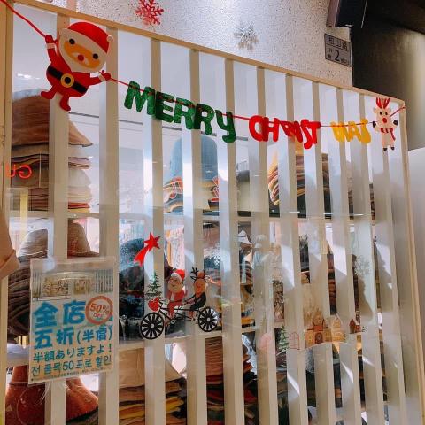 門市服飾配件批發零售人員