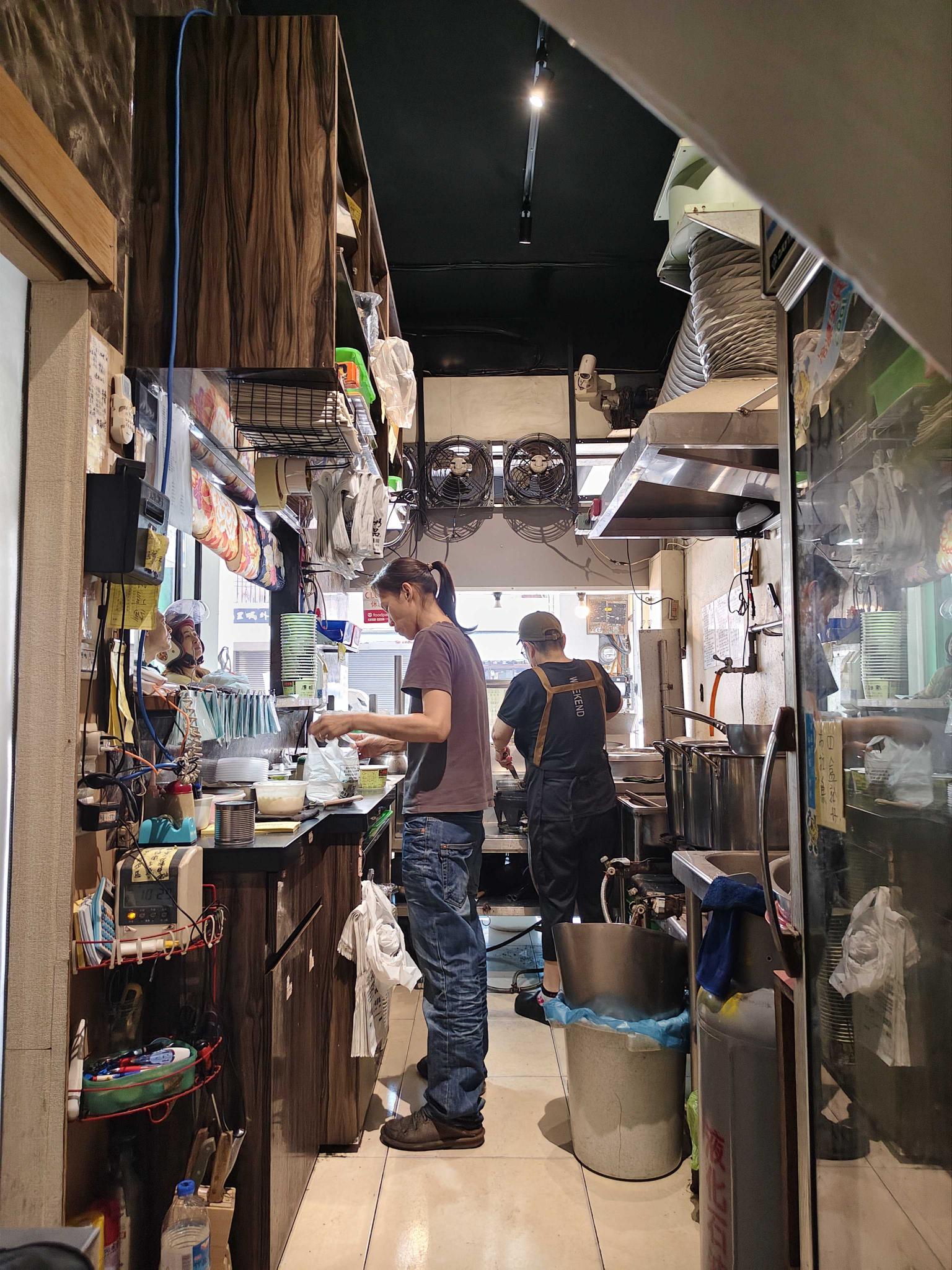 晚班工讀或兼職