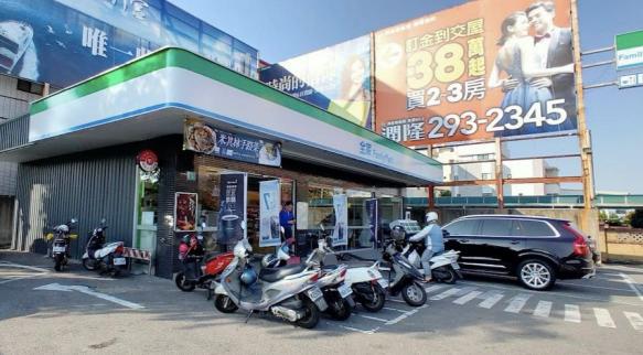 全家便利商店輪班人員