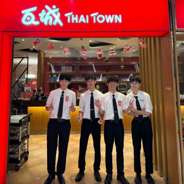 🔥義大世界-瓦城泰國料理🔥-急徵長期工讀生