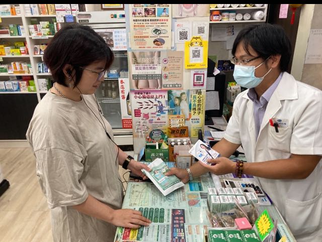 晚班以及每月7天全天助理人員