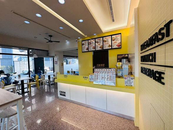 千香漢堡善化中正店 平日/假日