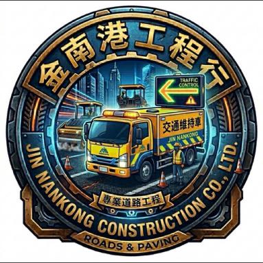 一小時210元，依工作認真態度,調漲薪水