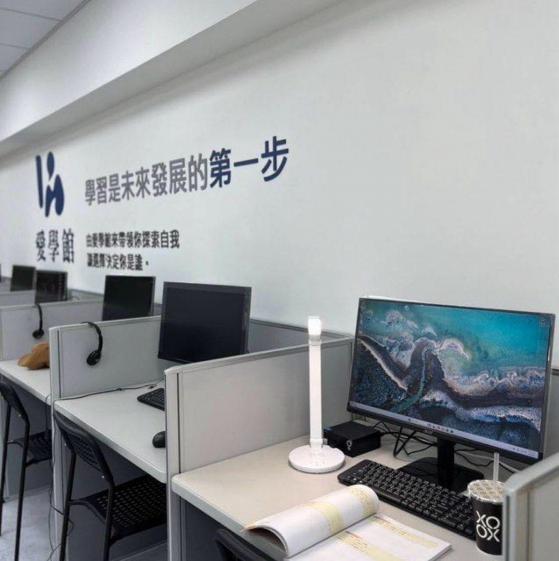 國、高中數理輔導老師