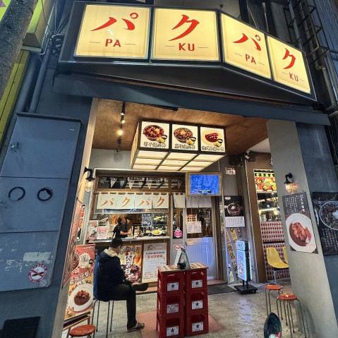 扒穀扒穀晚班計時人員