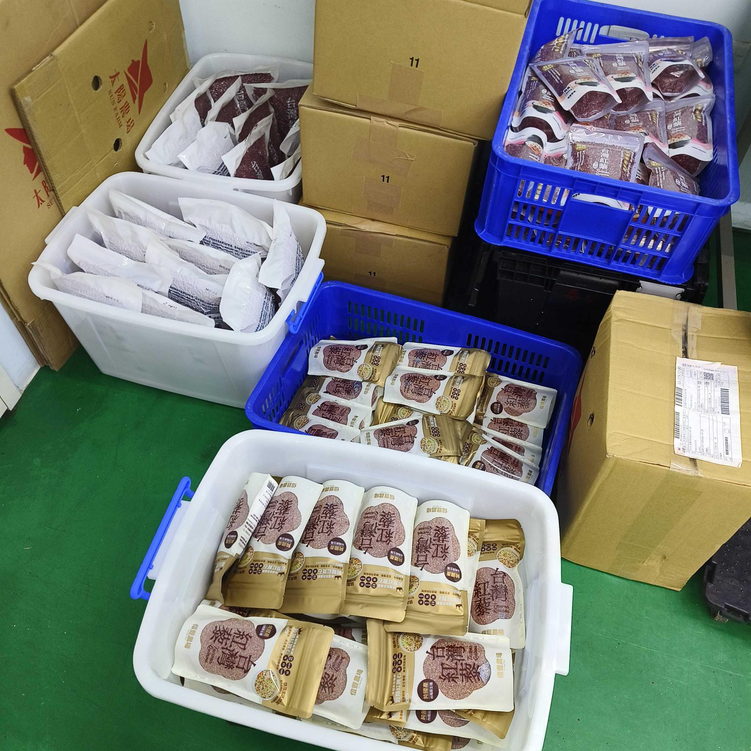 食品原料撿選理貨人員