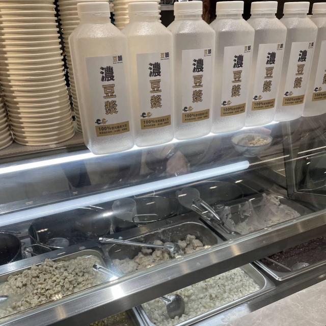 豆韻-長期早班工讀